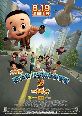 蜜桃导航一精品导航站